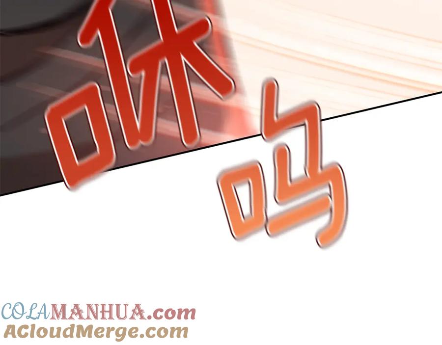 第221页