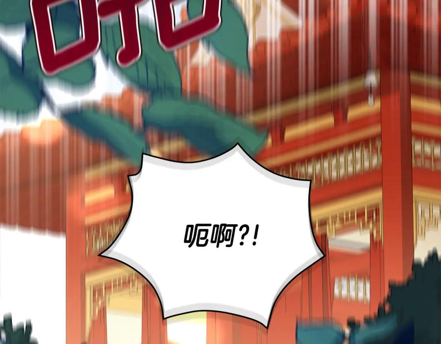 第224页