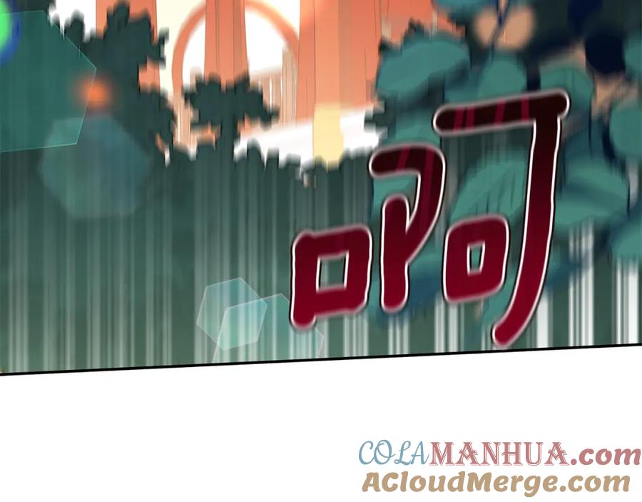 第225页