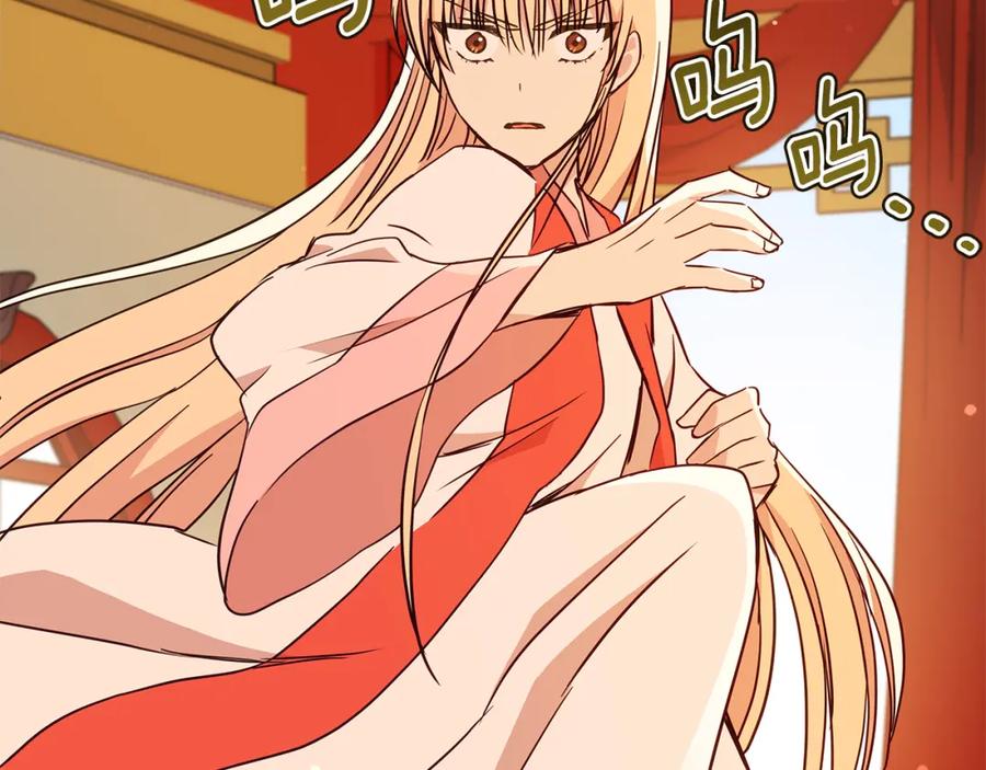 第228页