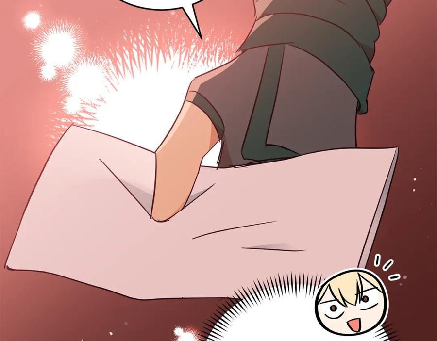 第242页