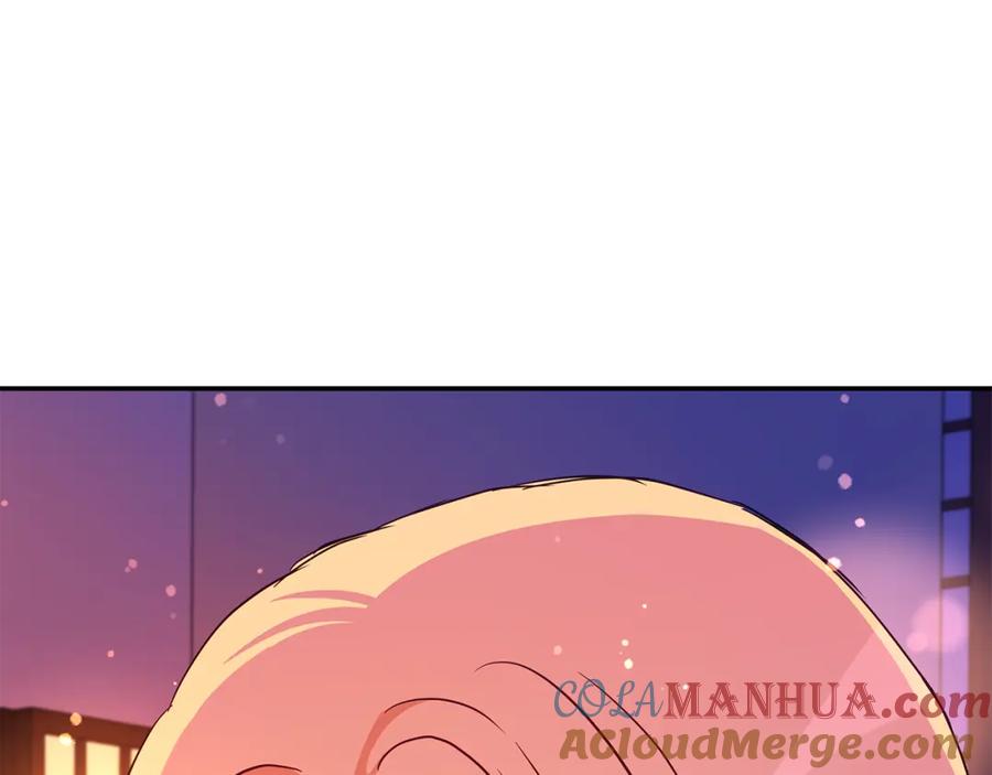 第257页