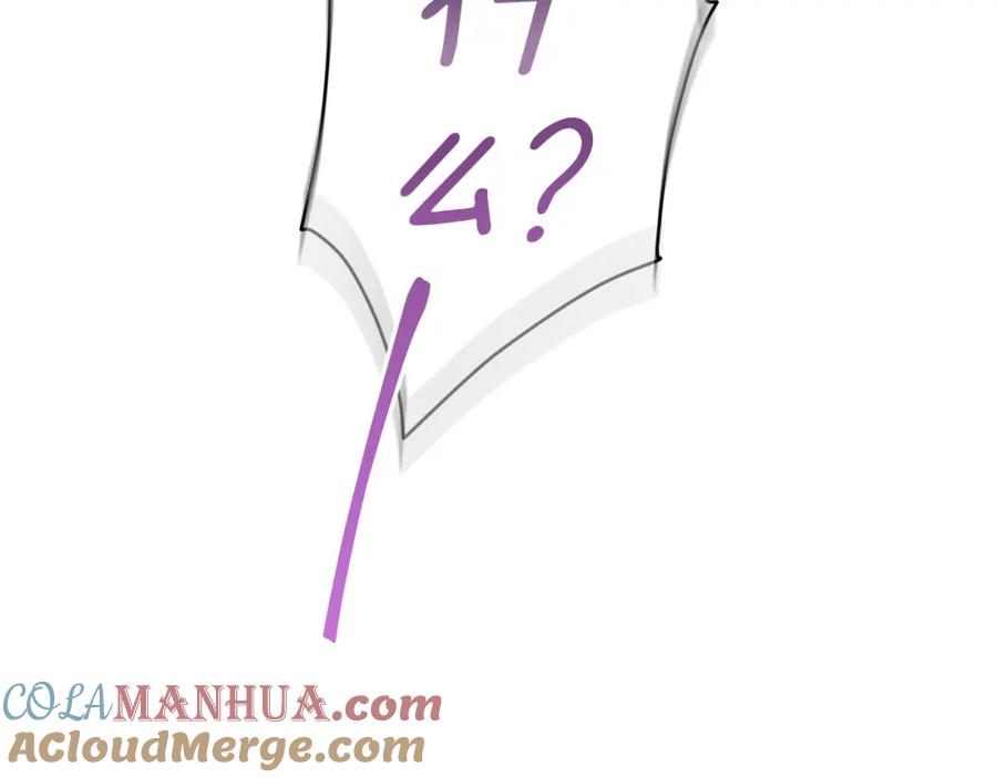 第205页