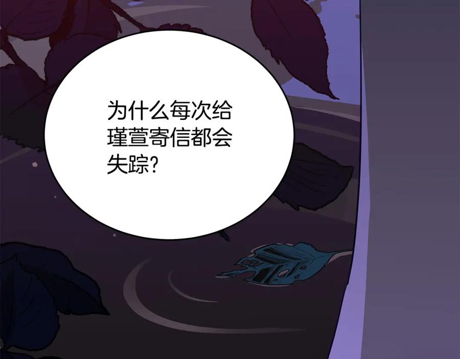 第212页