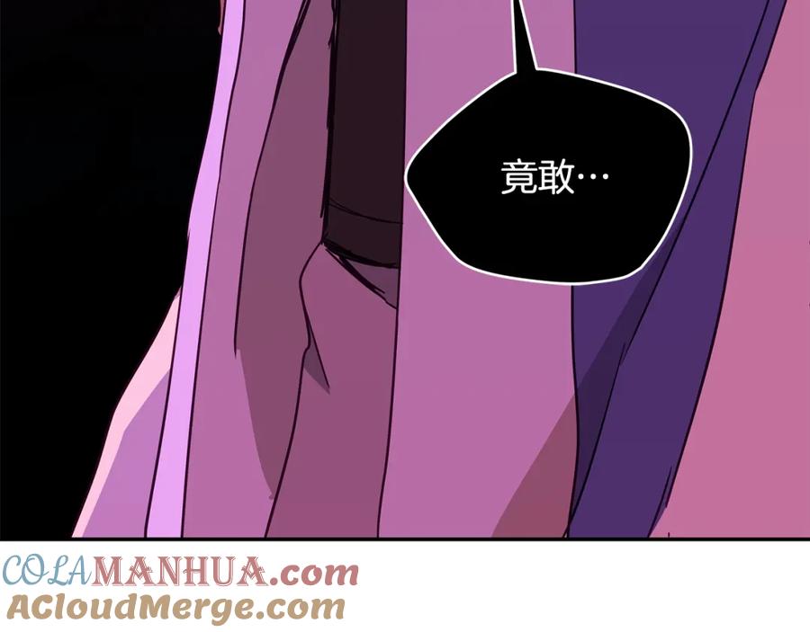 第221页