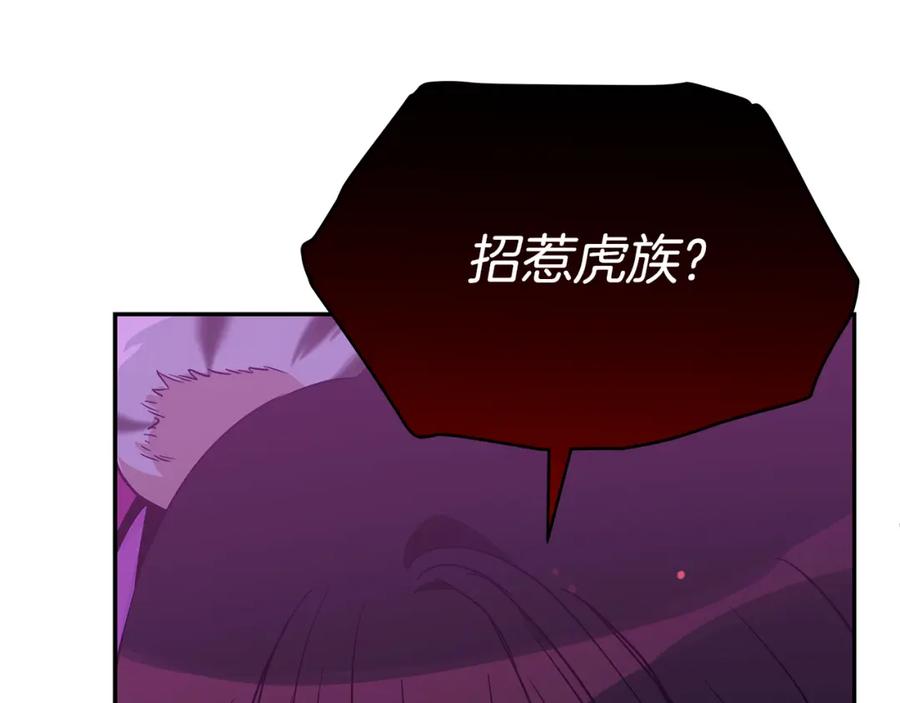 第224页
