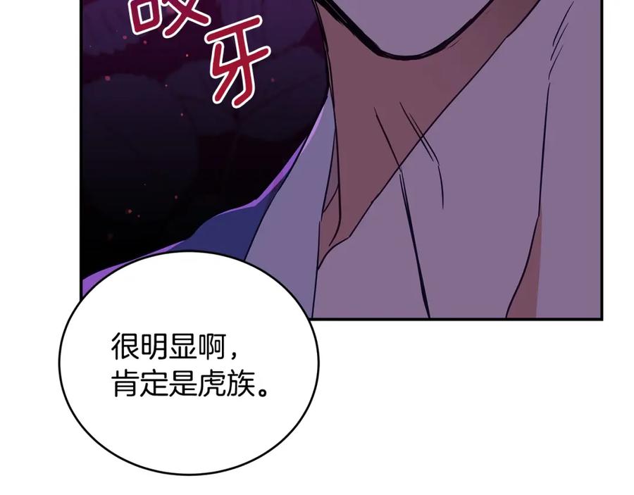 第226页
