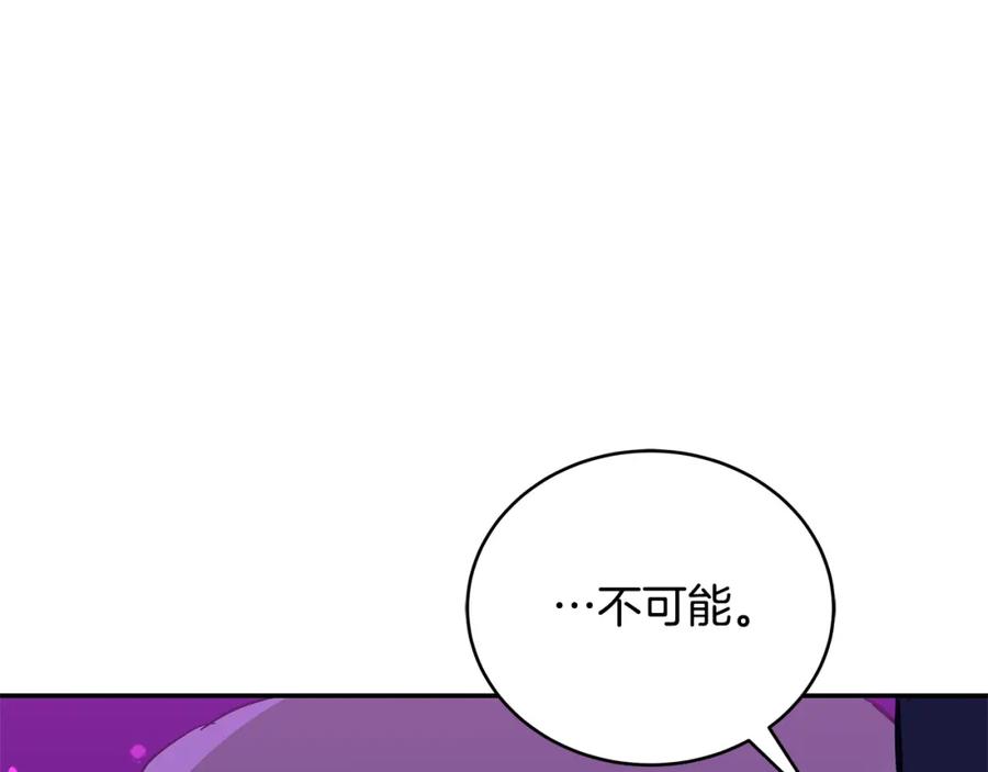 第227页