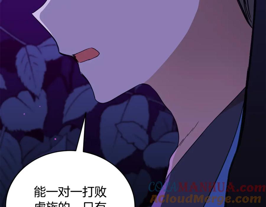 第229页