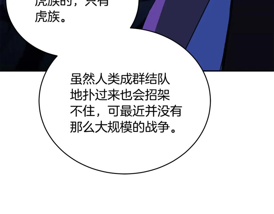 第230页