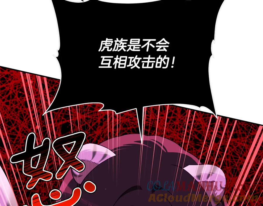 第233页