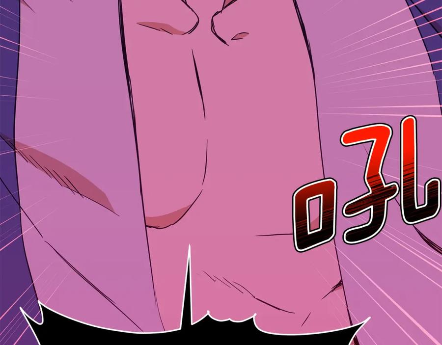 第235页