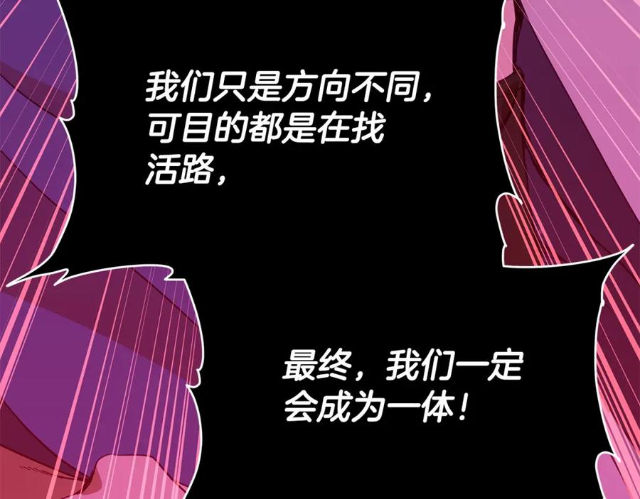 第236页