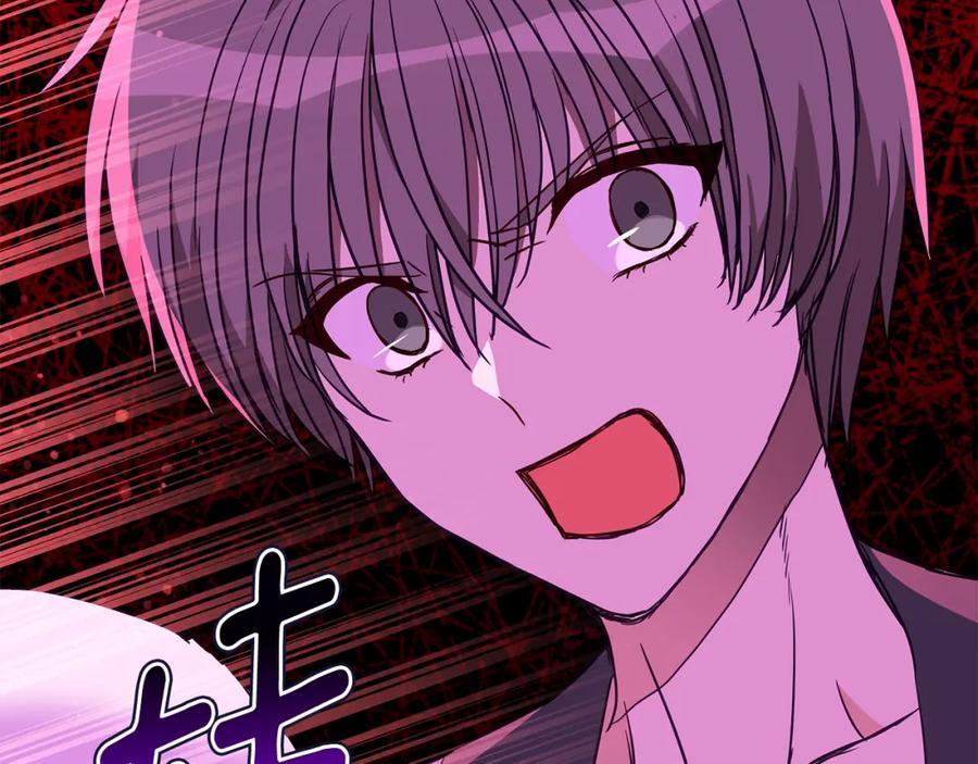 第239页