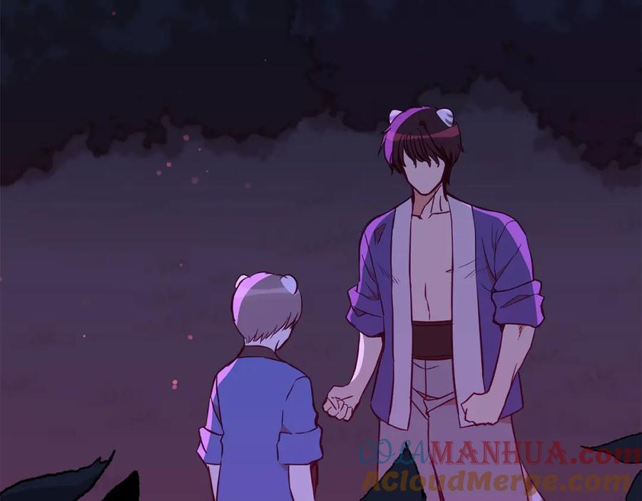 第245页