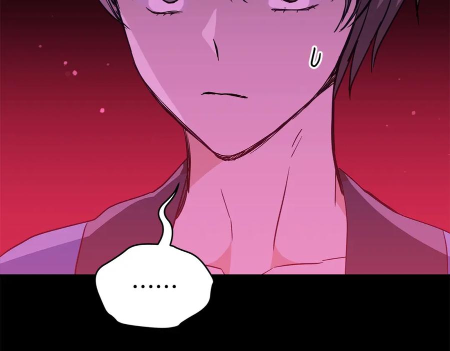 第259页