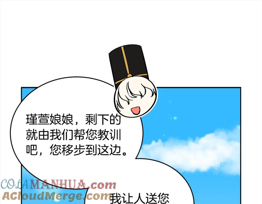 第181页