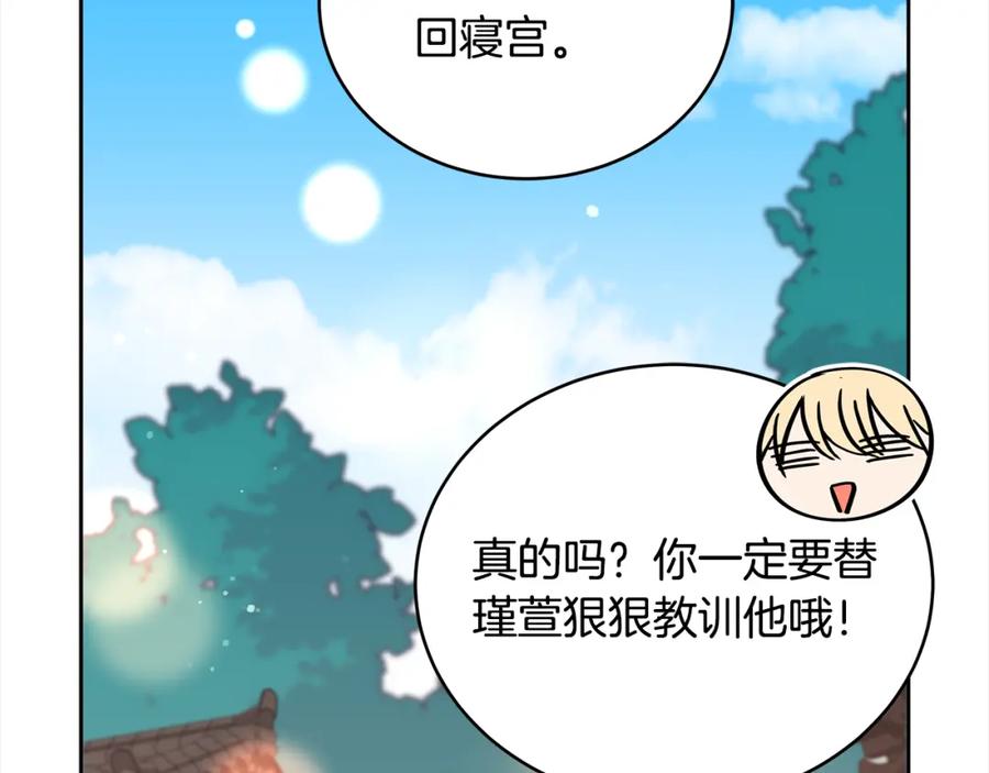 第182页