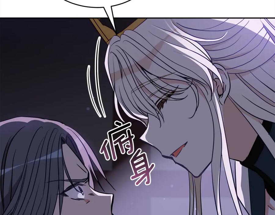 第199页