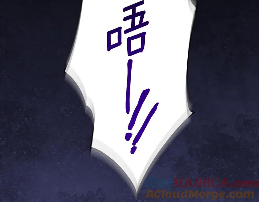第209页