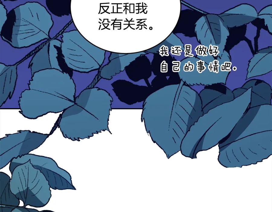 第218页