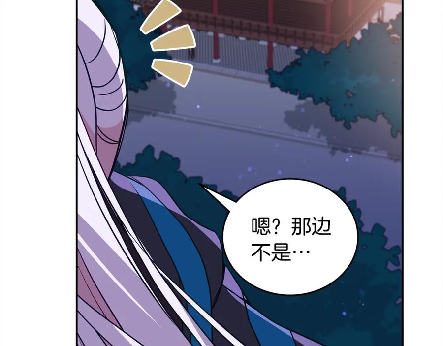 第220页