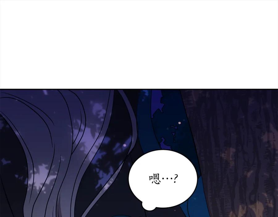 第223页