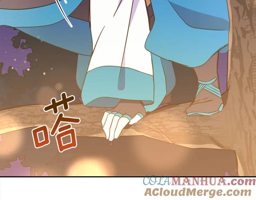 第225页