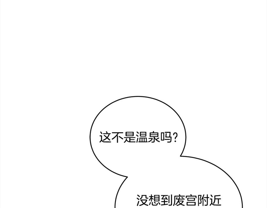 第226页