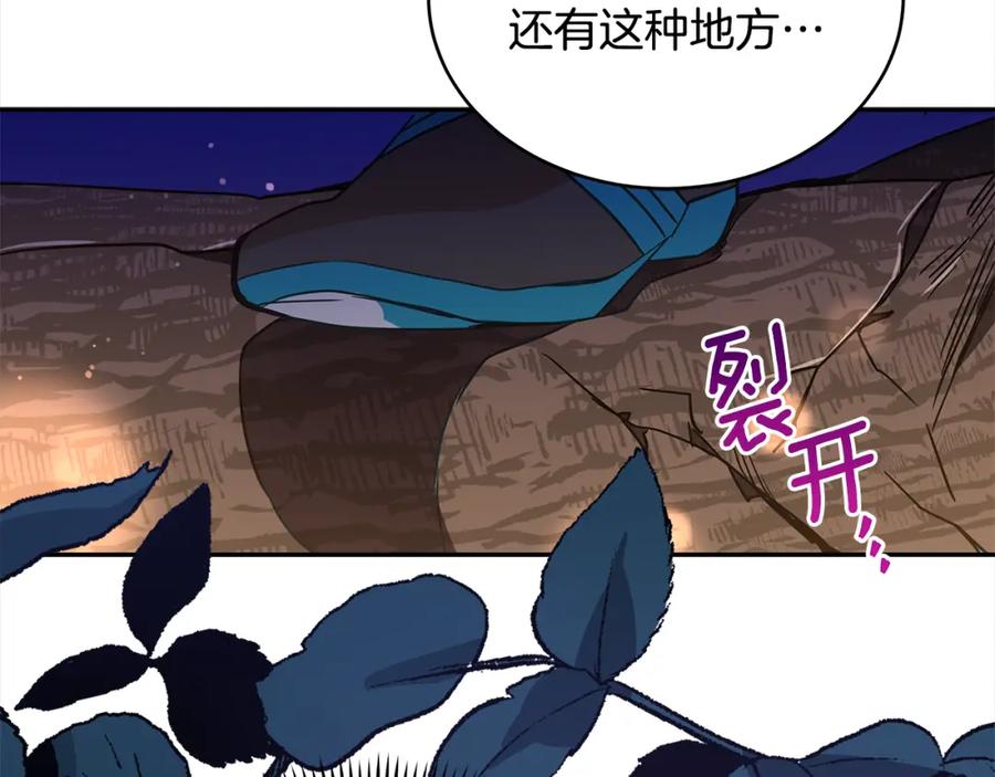 第227页