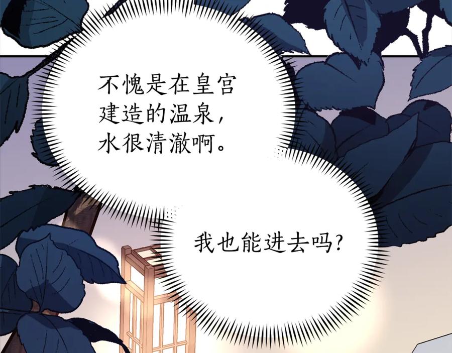 第228页