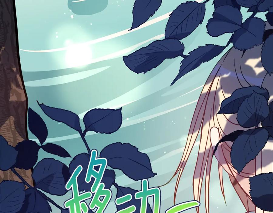 第230页