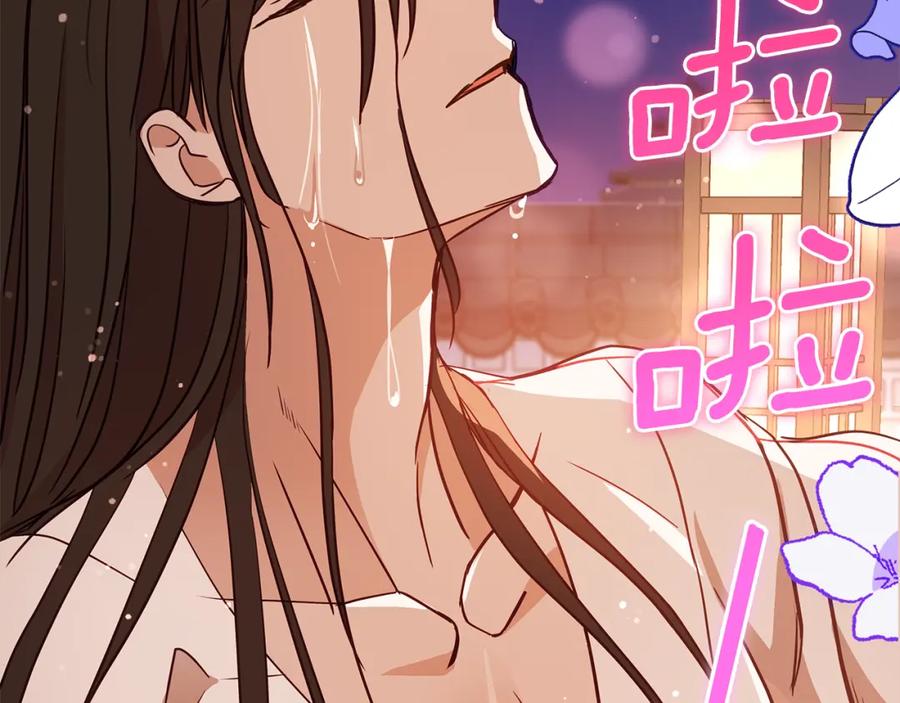 第235页