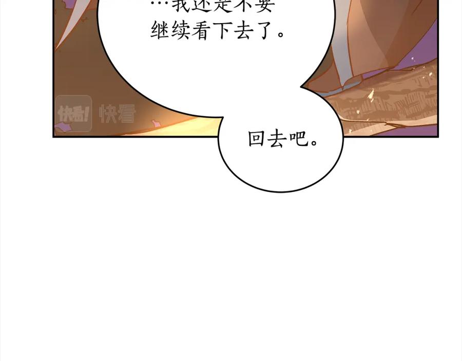 第243页