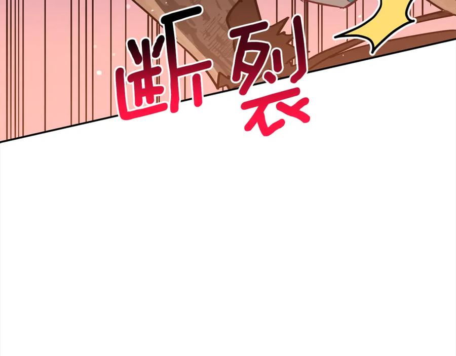 第246页