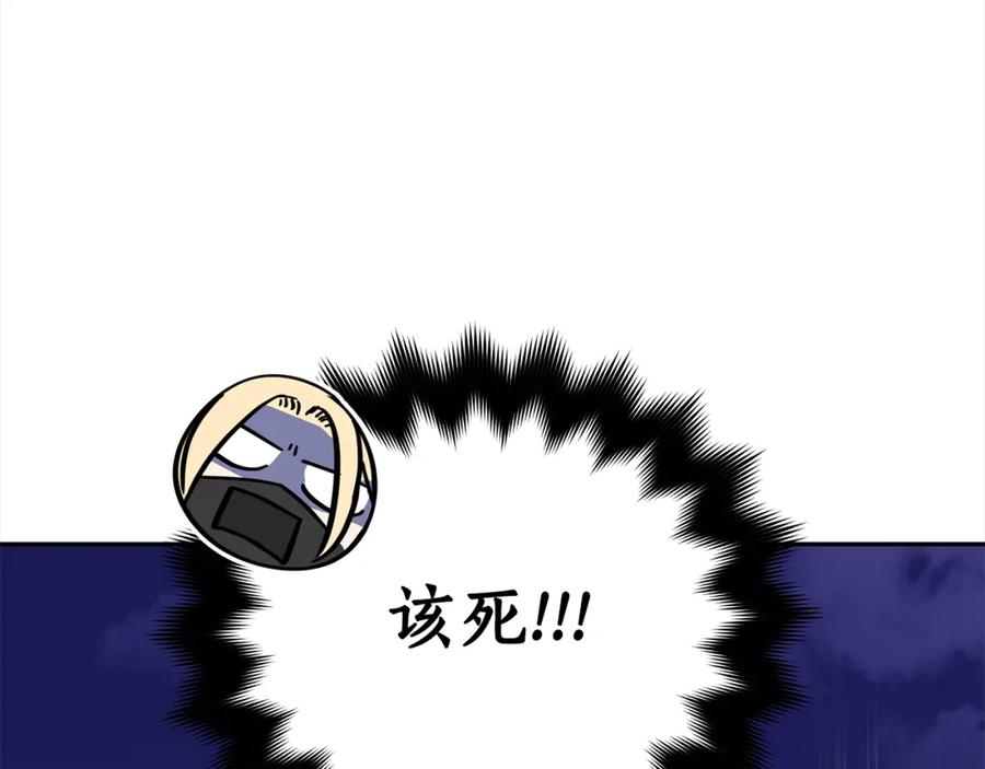 第247页