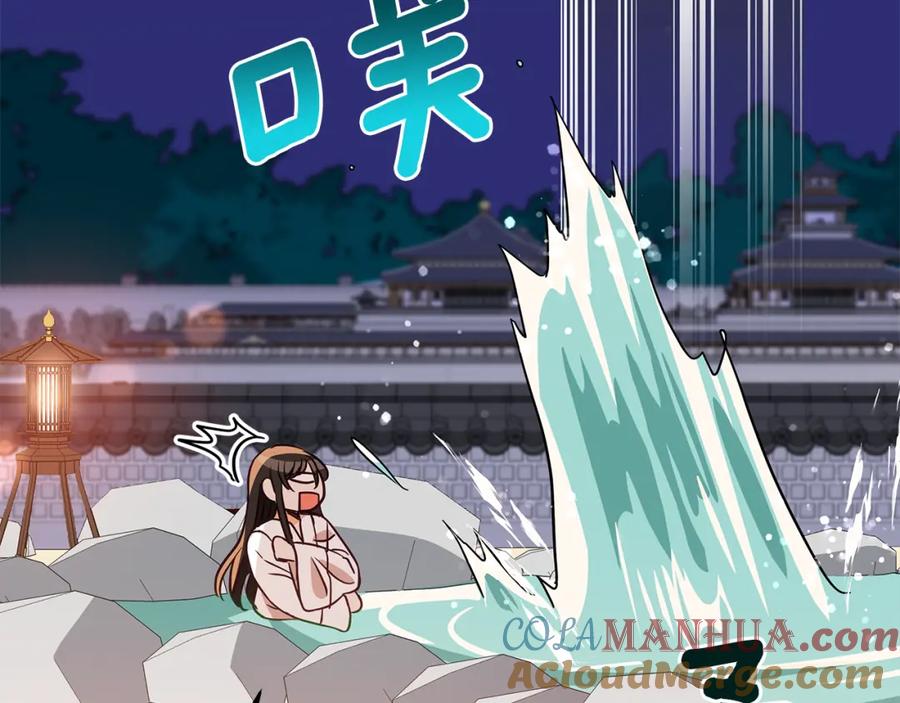 第249页