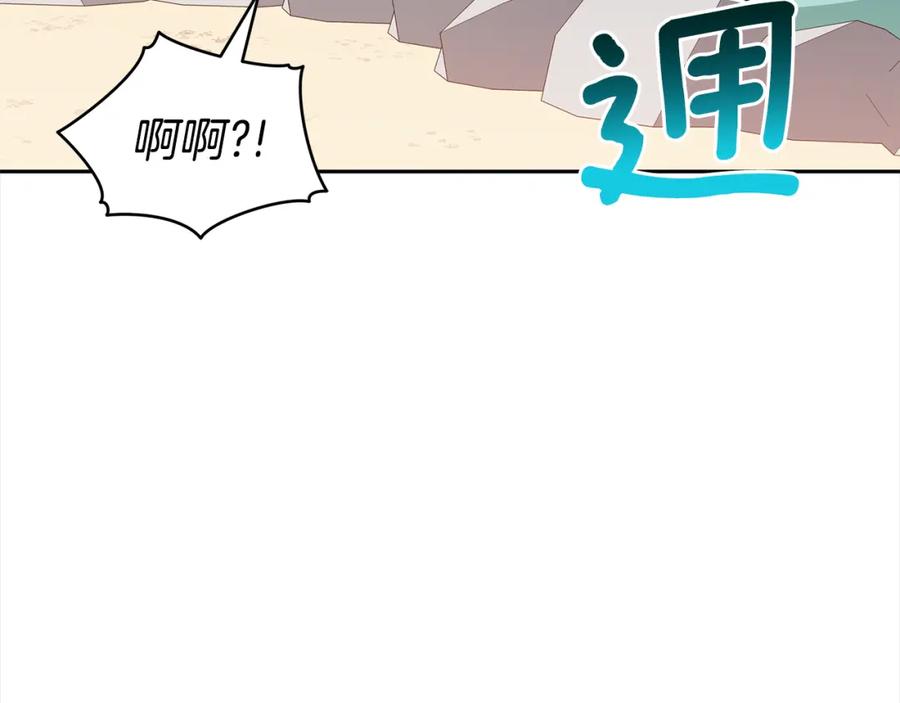 第250页