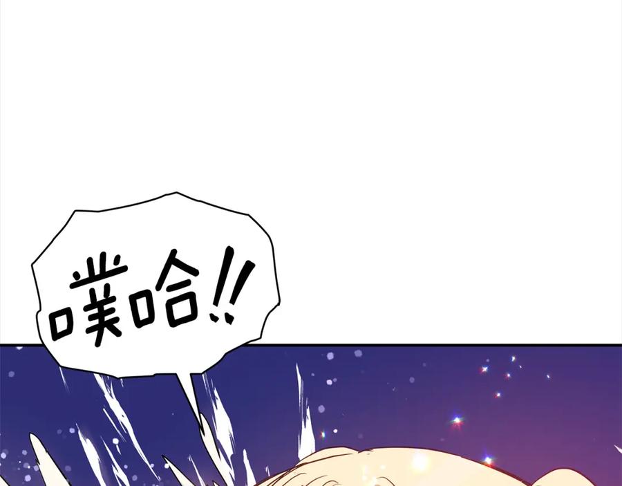 第251页