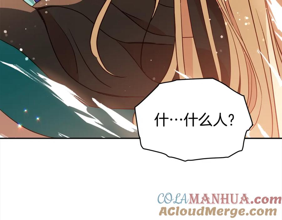 第253页