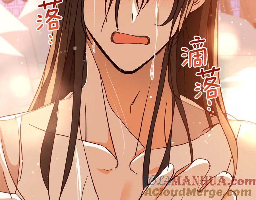 第257页