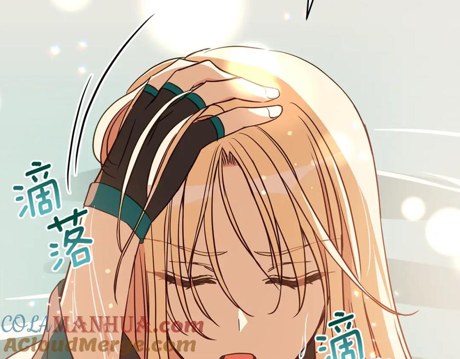 第261页