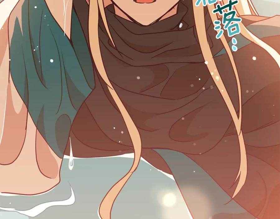 第262页