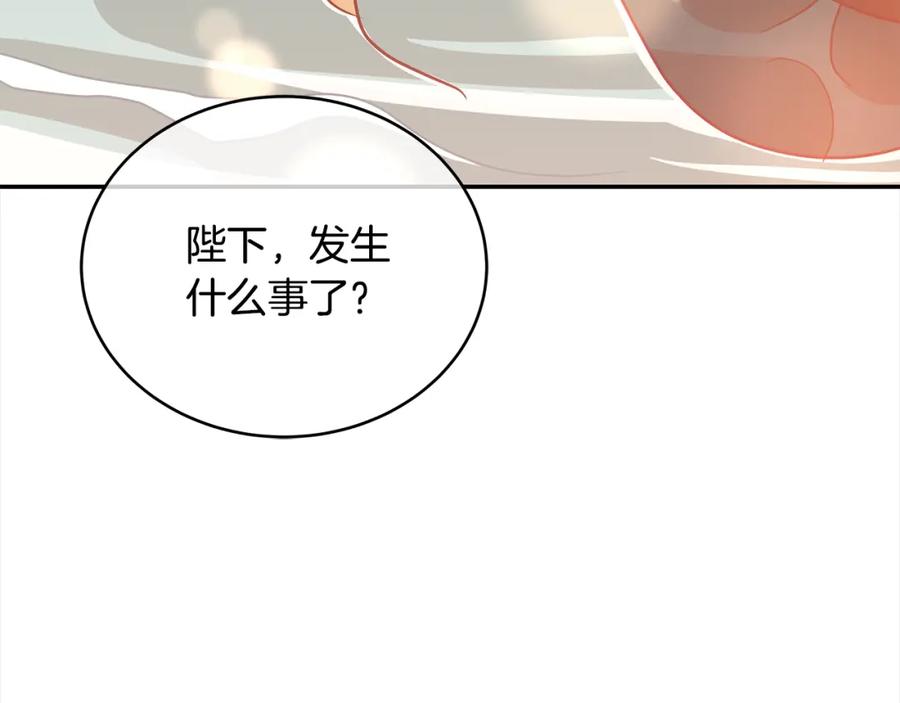 第263页