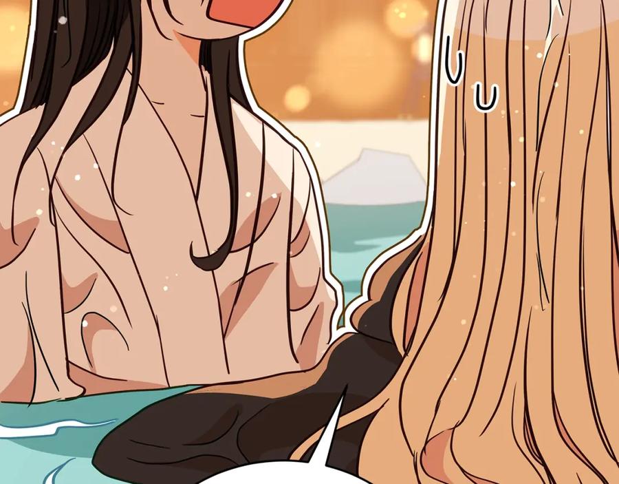 第267页