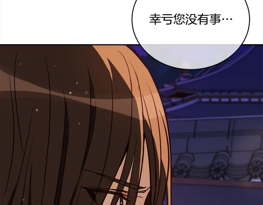 第270页
