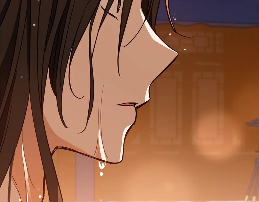 第271页