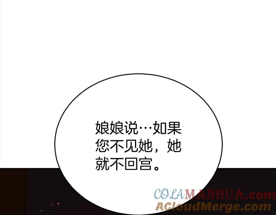第273页