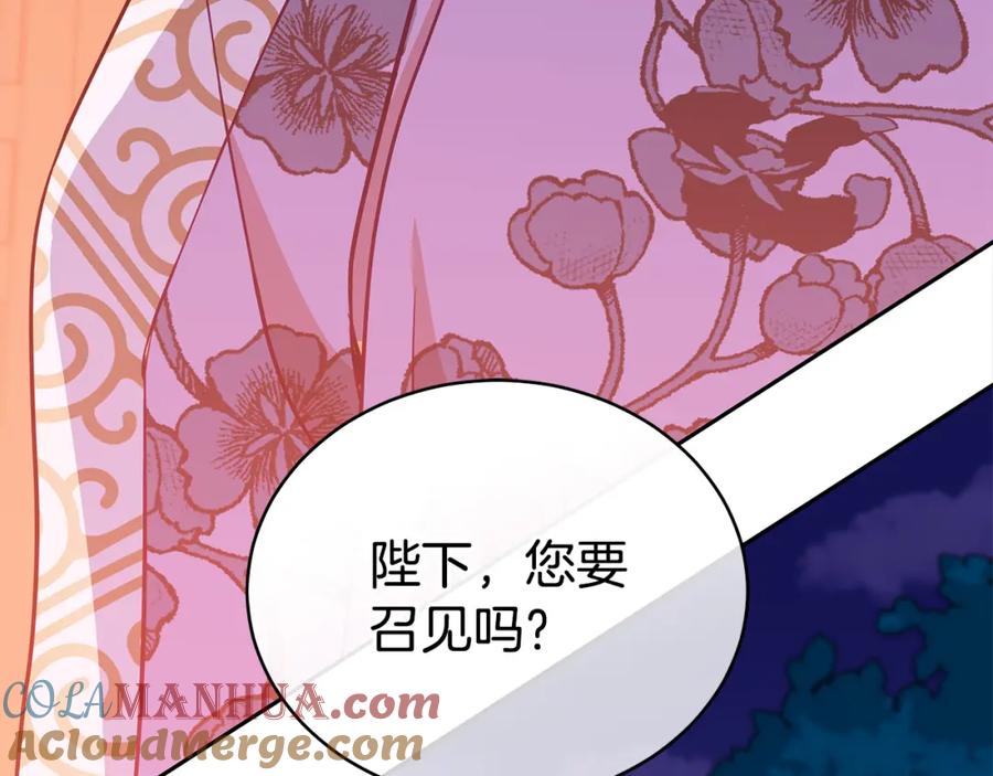 第277页