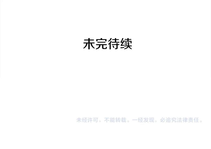 第282页
